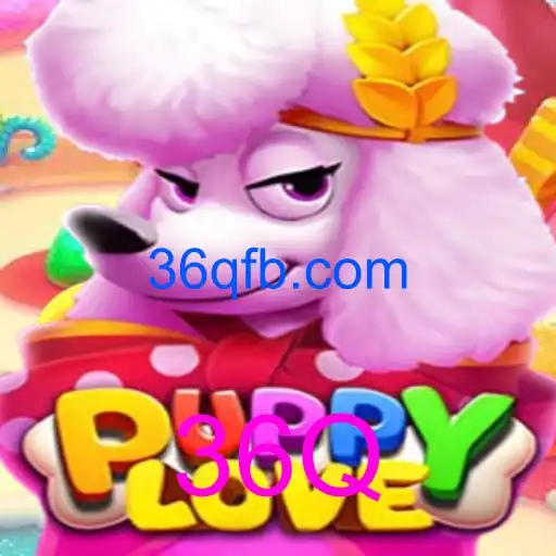 PuppyLove